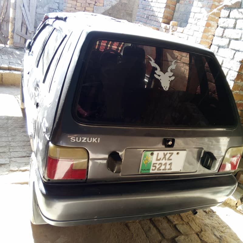 mehran 1