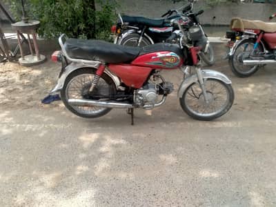 YAMAHA YD-70 Bike  For Sale Watts app number # 0344.1407625
