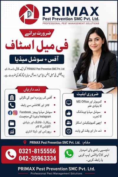 As A assistant & CRM