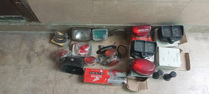 Honda 125 parts