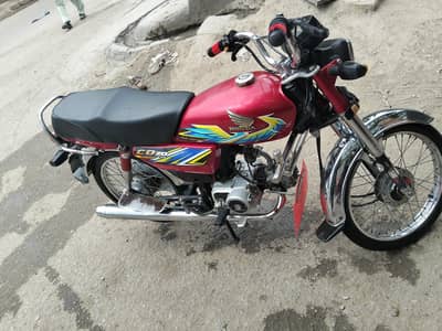 Honda cd70