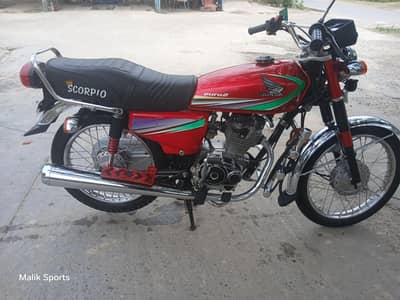Honda 125 2012