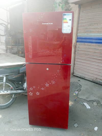 Changhong Ruba for sale