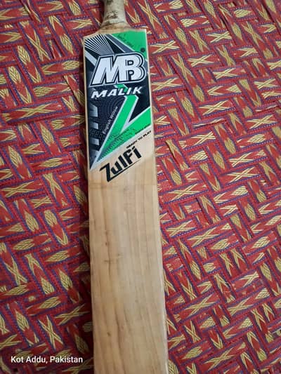 mb zulfi fi original bat for sale English willow 03706074110