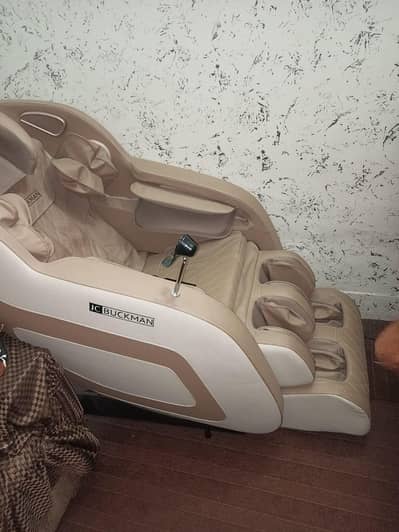 JC BUCKMAN Recliner For Sale