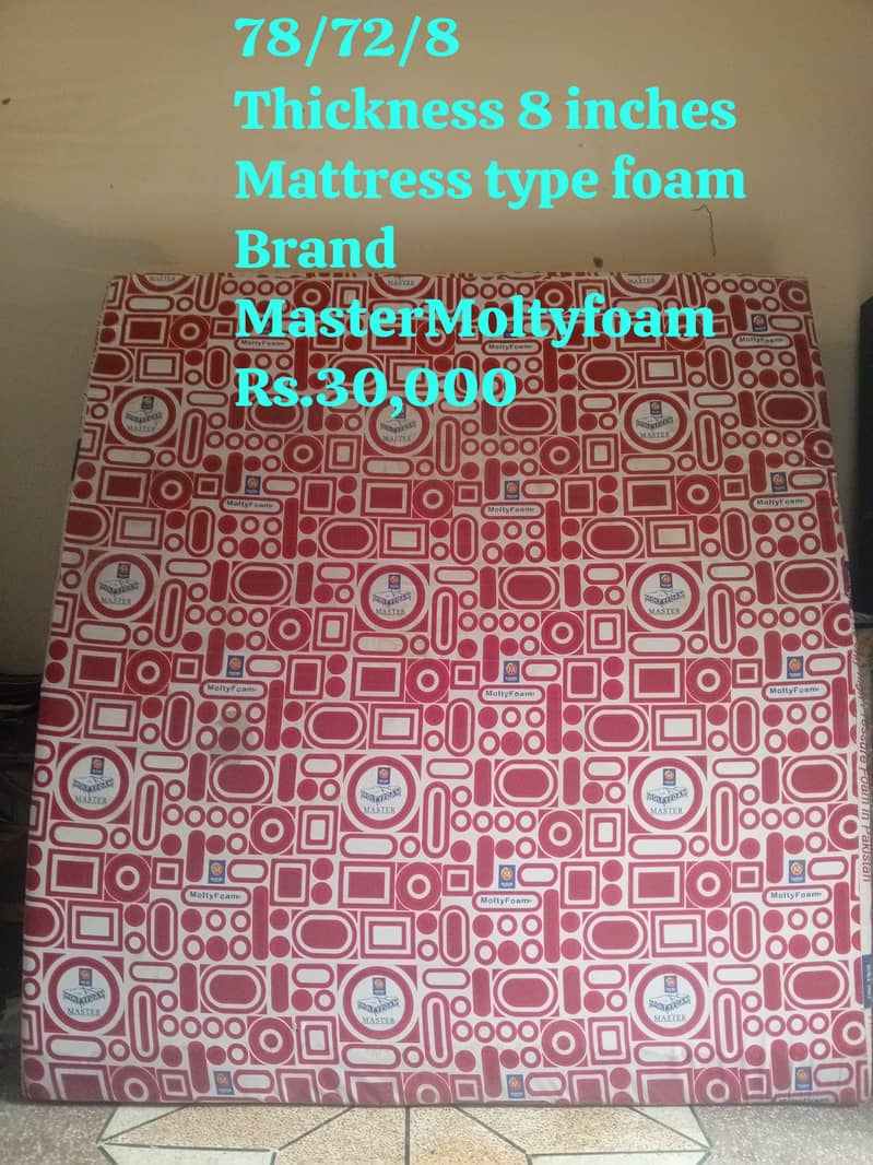 Mattresses 1