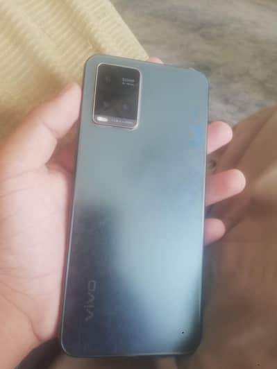 Vivo Y33S