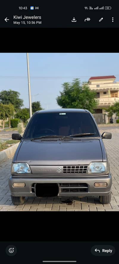 Mehran VXR 2017 for sale in Genioun Condition