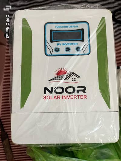 Solar Inverter