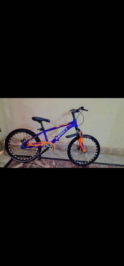 MSD cycle 22"