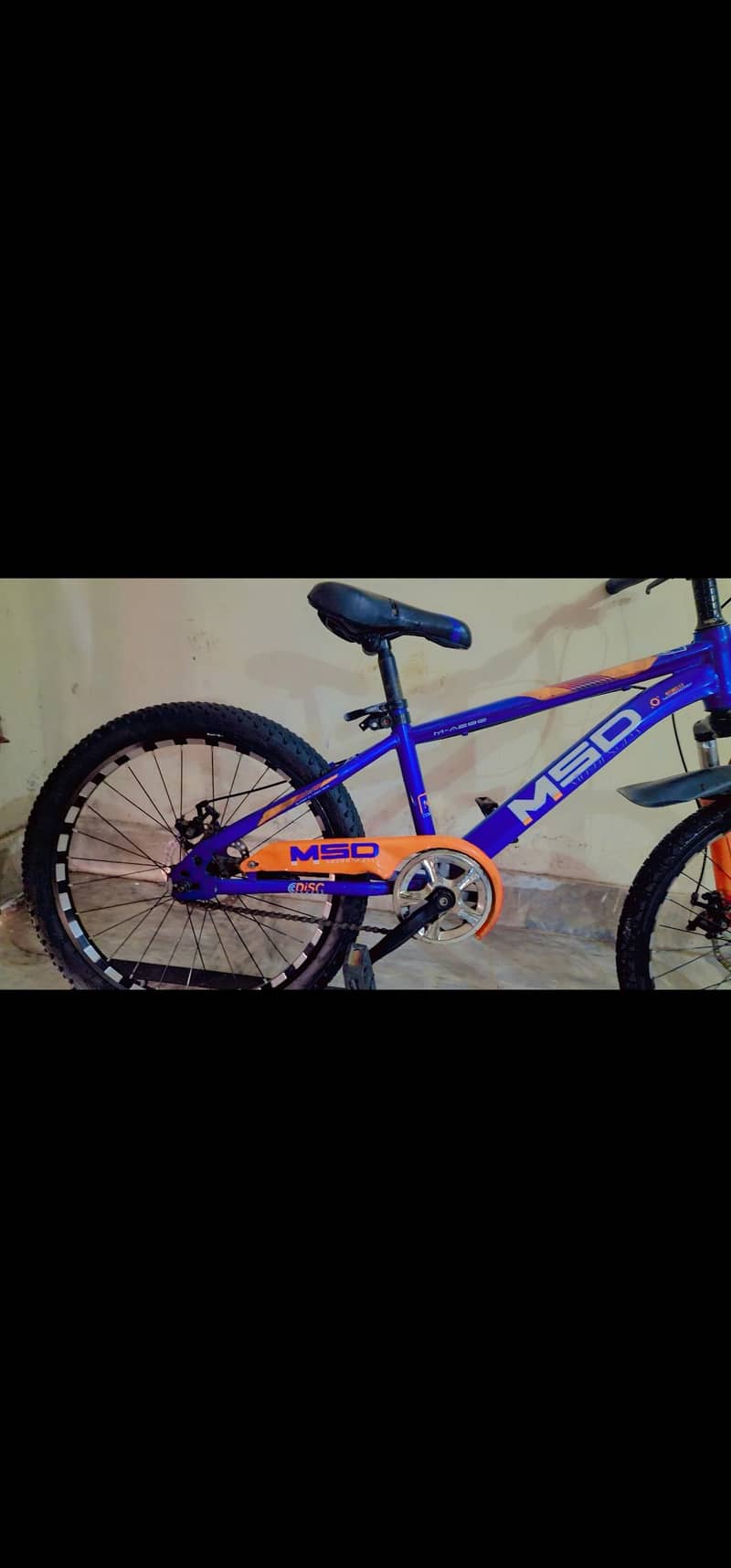 MSD cycle 22" 1