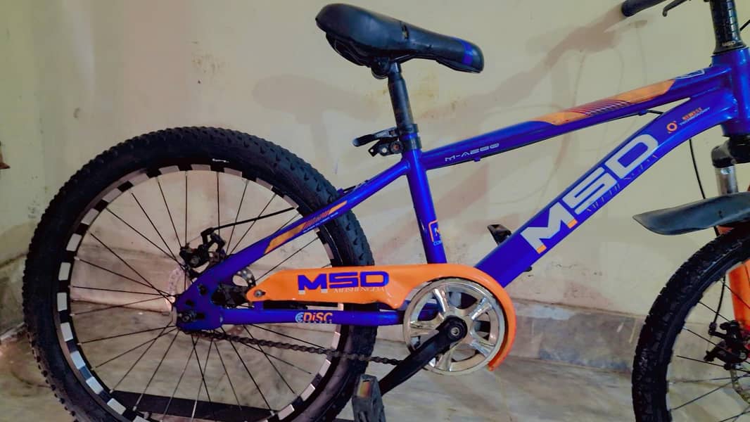 MSD cycle 22" 4