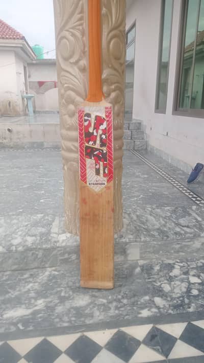 Hardball bat