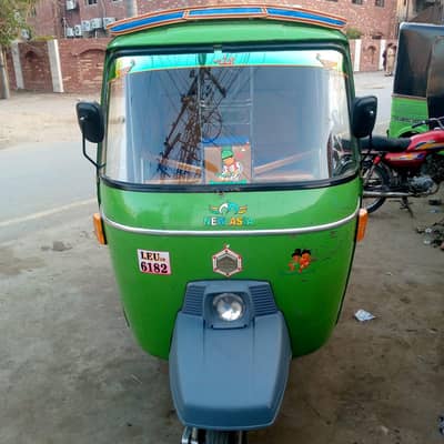use riksha