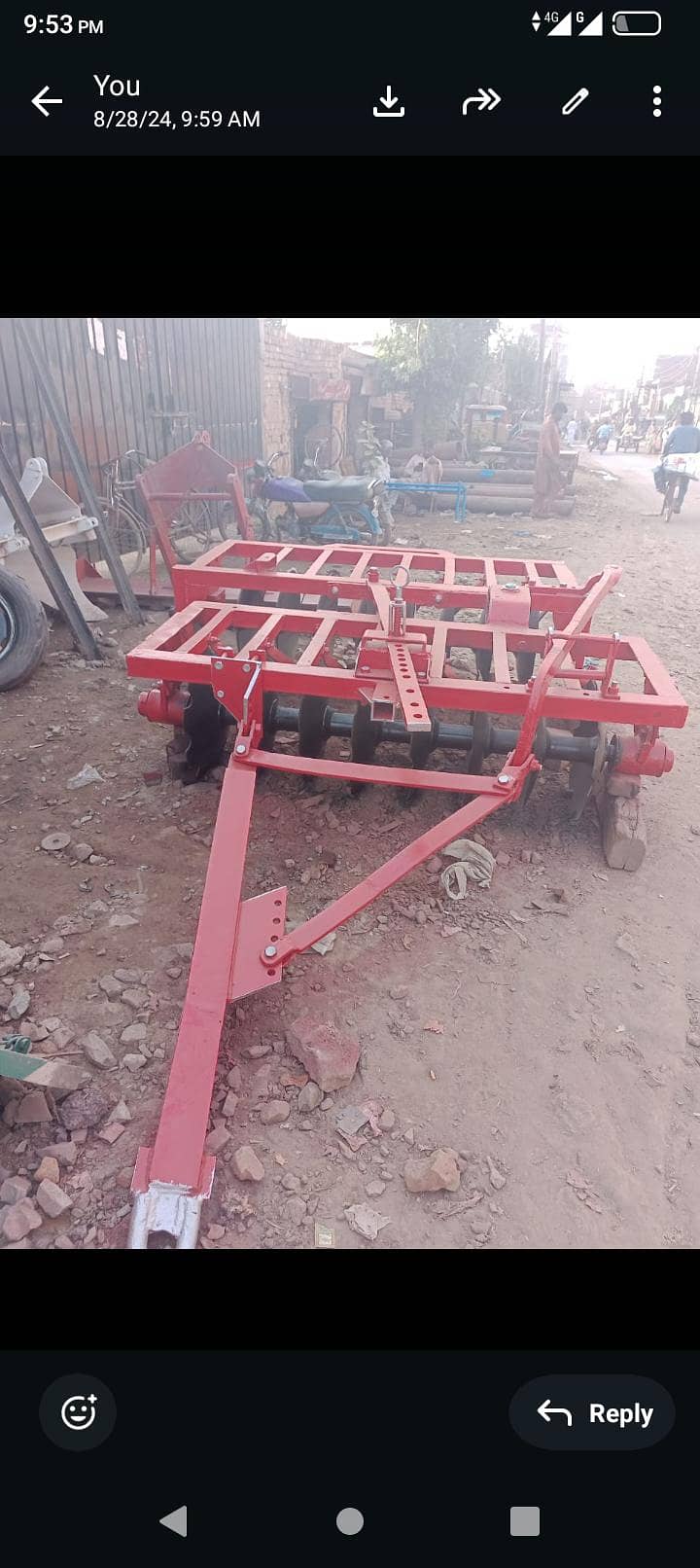 گوبل ہل 17 توؤں والی 0