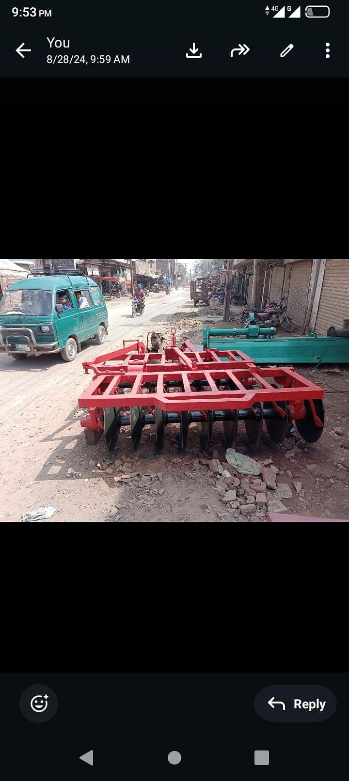 گوبل ہل 17 توؤں والی 1