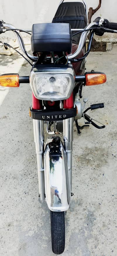 United 2020 model for sell