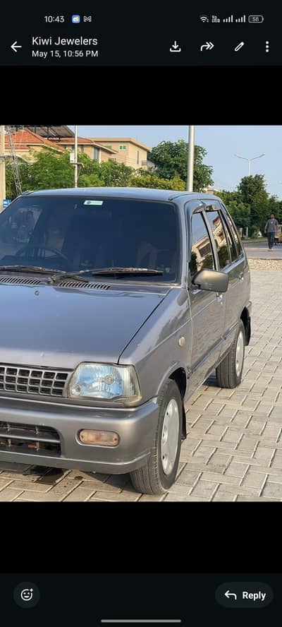 Mehran VXR 2017 for sale in Genioun Condition