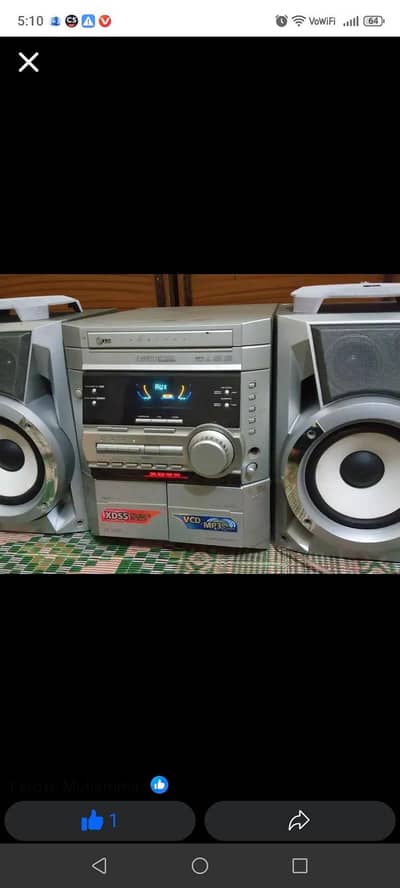 LG Music System, untouch Brand New Condition, , no repair, not open,