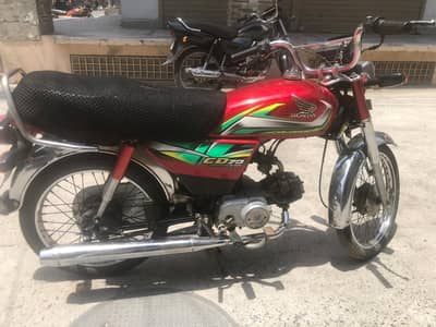 CD 70 . . . 2022