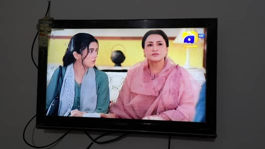 Original Sony 3D TV 32 inch