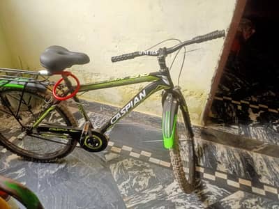 urgent sale