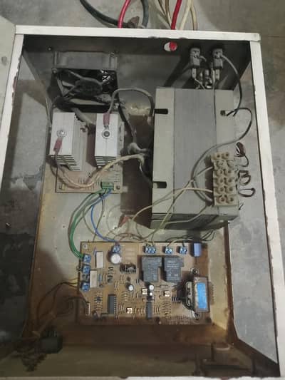 ups for sale