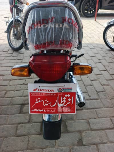 Honda CD 70 2025 Model – Excellent Condition