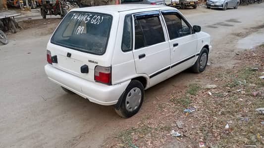 Suzuki Mehran VX 1997  (03112659703)