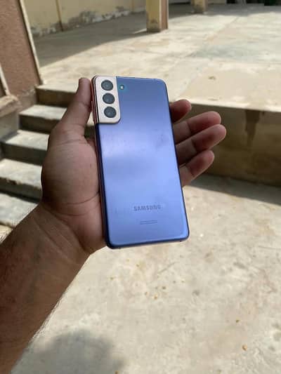 Samsung Mobile S21