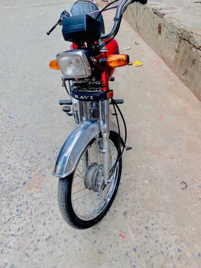 Ravi 70 Urgent For Sale | No Any Issue | Genuine | Bio Available