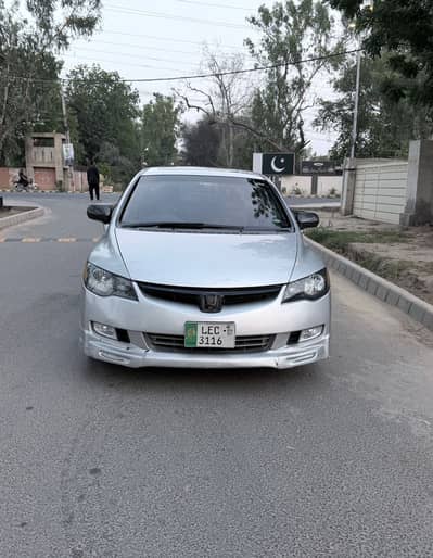 Honda Civic 2007