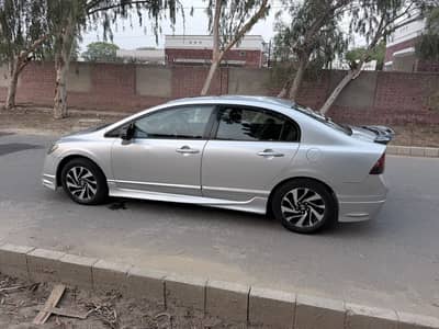 Honda Civic 2007