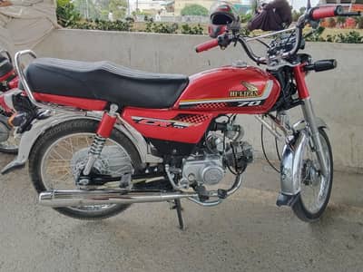 crown  bike