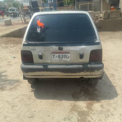 sell for car