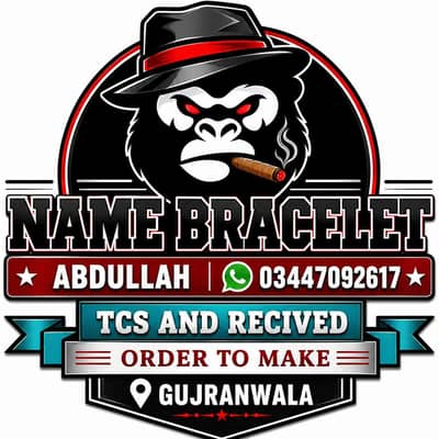 Mr Abdullah 