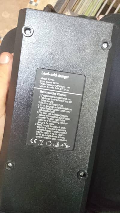 electric bike charger