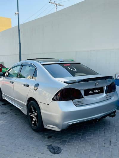 Honda Civic VTi Oriel Prosmatec 2009