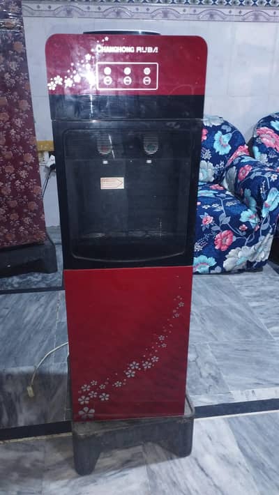 Changhong Ruba WD-CR55G