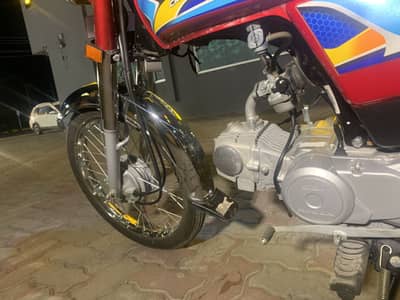 Honda CD 70