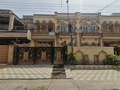 Buying A Prime Location House In PIA Housing Scheme - Block D Lahore?