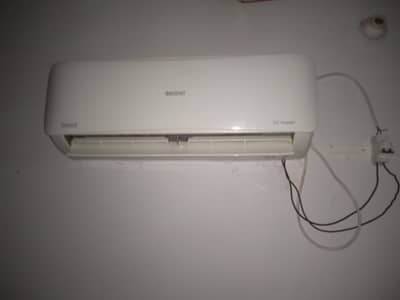 DC inverter 1 ton
