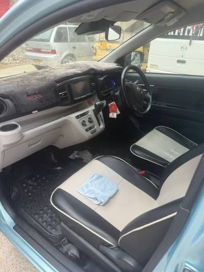 Daihatsu Mira 2021