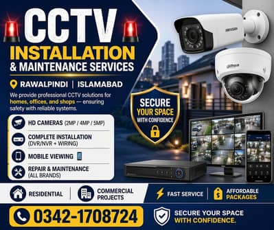 CCTV Camera Installation||CCTV Best cameras