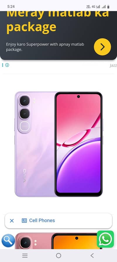 Vivo Y21d
