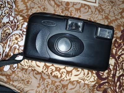 Kodak 35mm Film Camera with Flash + Strap | Vintage Retro Camera