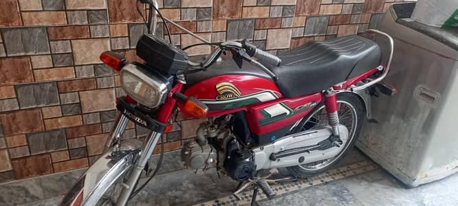 crown 70 for sale self start