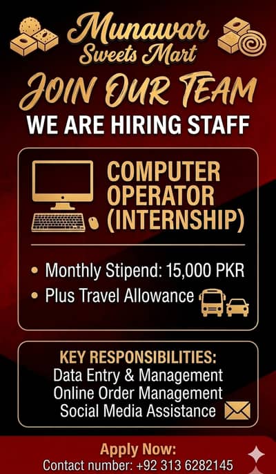 Computer Operator