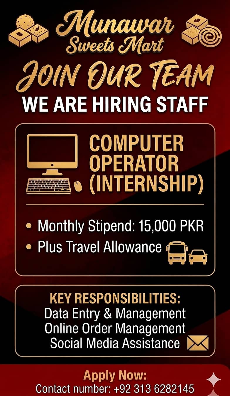 Computer Operator 0