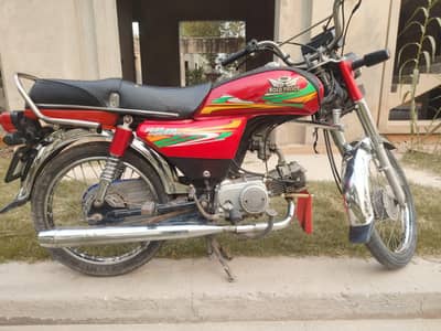Road Prince 2023 model